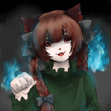 お燐ちゃん