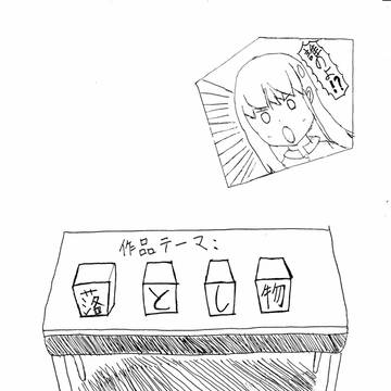 部誌 第133号 3/3