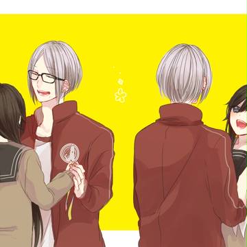 つかひよ