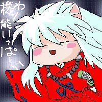 古い犬夜叉ラクガキログ