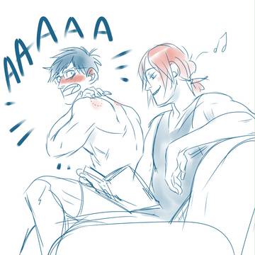 bite