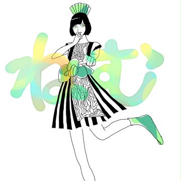 ねむきゅん