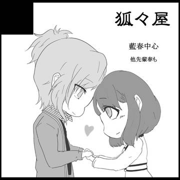 プリコンサークルカット＆通販のおしらせ