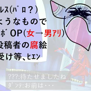混沌まとめ