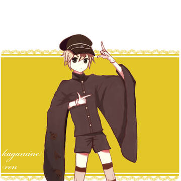 レンくん