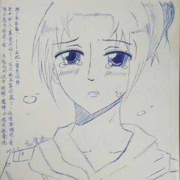 【进击的巨人】亚妮·雷恩哈特