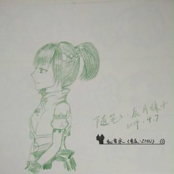 【侠岚】随笔·辰月