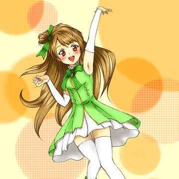 ことりたそ!