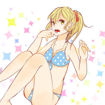 お水着