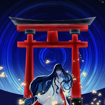 練習