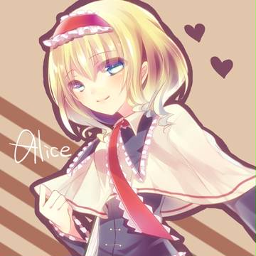 マガトロさん