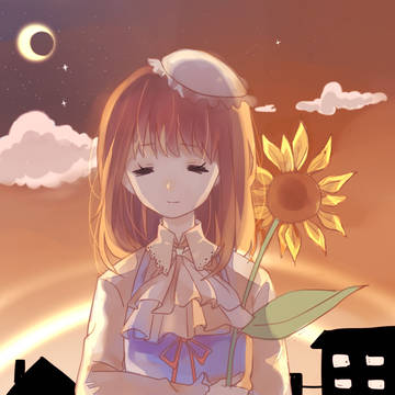 傍晚