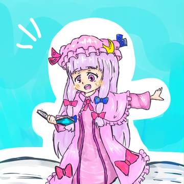 パチュリ