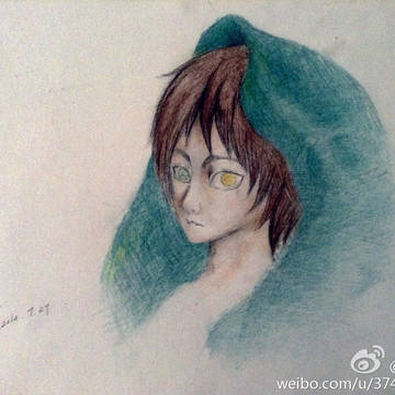 Eren