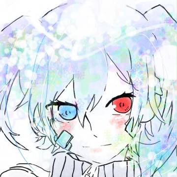 エネ