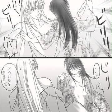 逆パターン