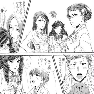 謙虚らくがき詰め2