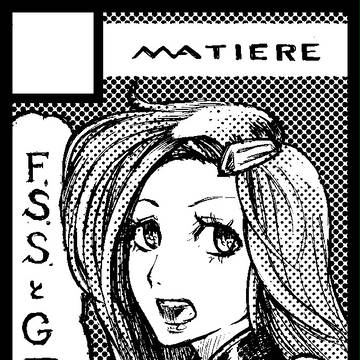 コミケ86
