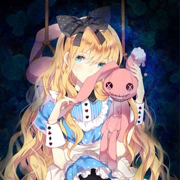 アリス