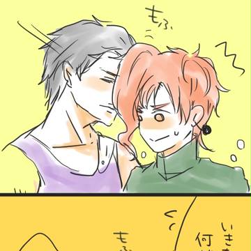 【30日お題とか】承花ろぐ