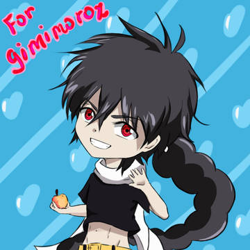 Judal