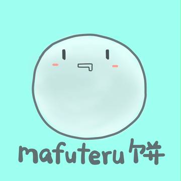 mafuteru