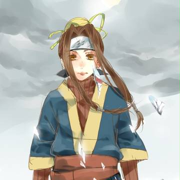 白