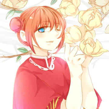 神楽