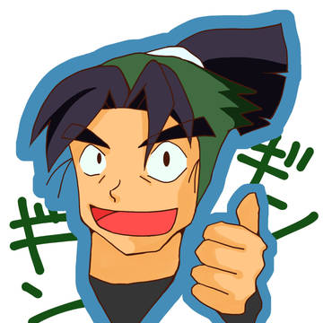 文次郎の日遅れちゃってごめんね！！