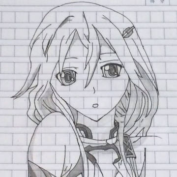 Yuzuriha Inori