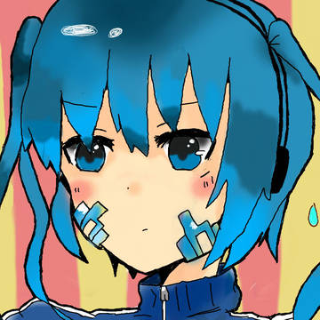 ご主人のばーか