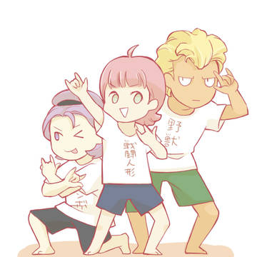クールビズ