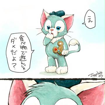 画家猫