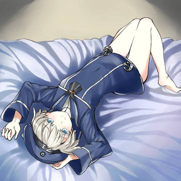 Gute Nacht.