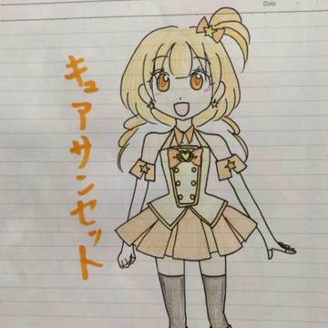 落書きログ