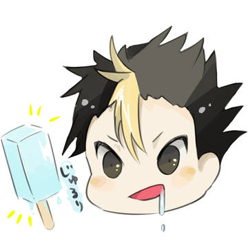 てすと