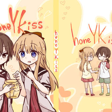 C86結京SS合同『honeY Kiss』サンプル