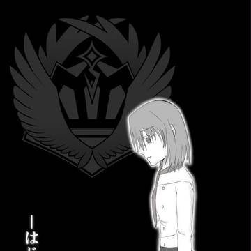 【PFFK】はじまり【PFアフター】
