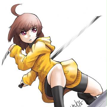 Linne