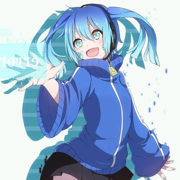 ENE