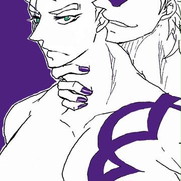 捕らえられた