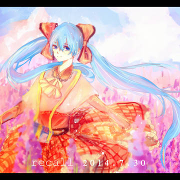 薰衣草田被热死的miku
