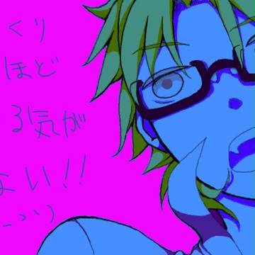 初デジデジ