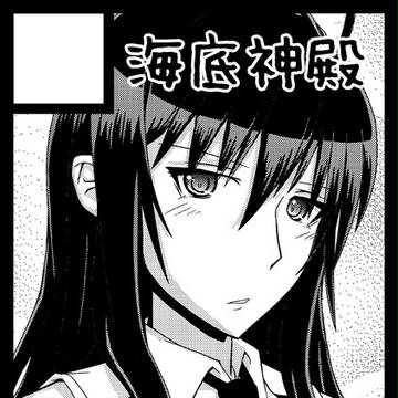 C86カット