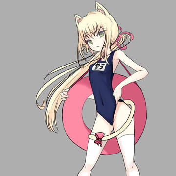 roc nya