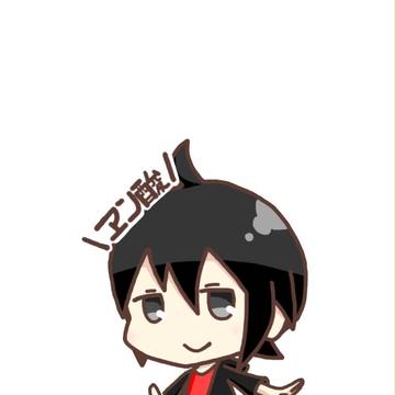 ヱン酸