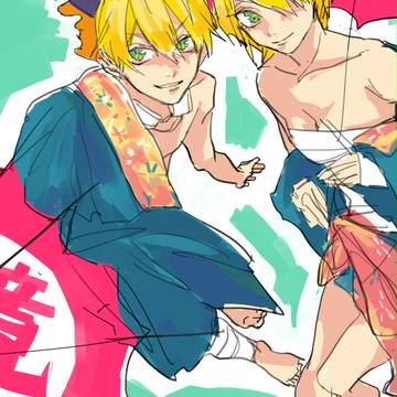 まとめ２