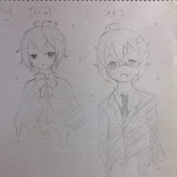 王子と執事