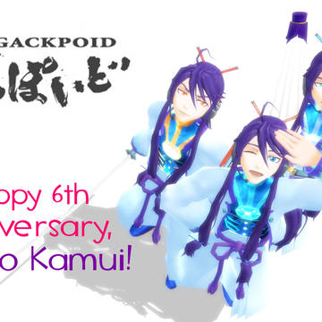 Happy 6th, Gakupo!