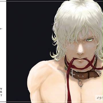 【C86】小説「Dog Days（完全版）」表紙